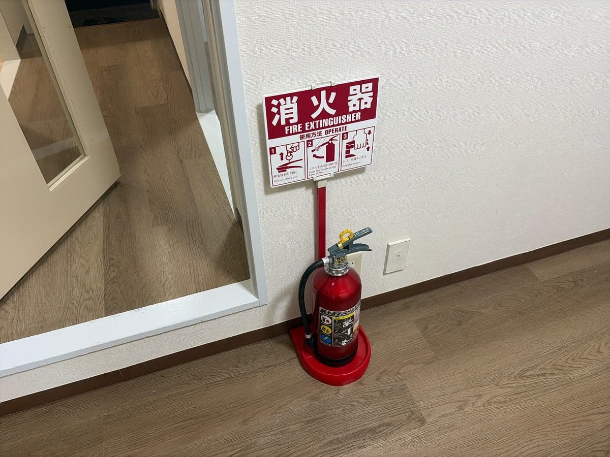 旅館業向け 消火器と自動火災報知設備の設置
