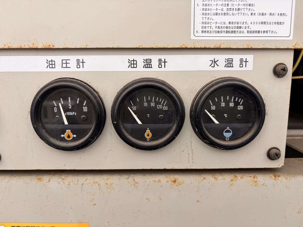 看護・介護施設の消防用設備点検(スプリンクラー設備など)